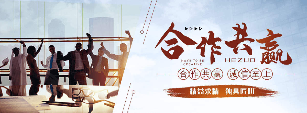 安平
